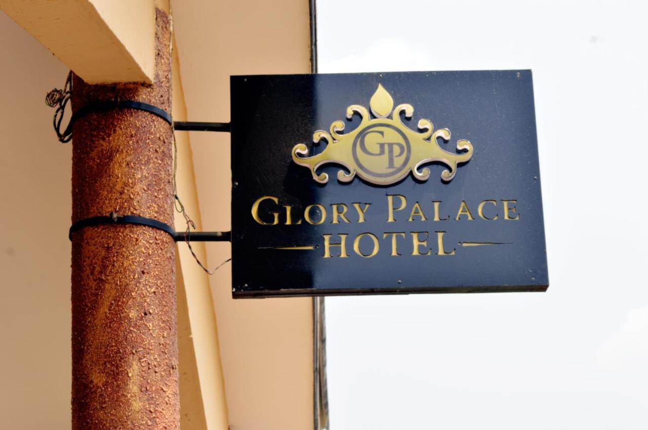 Glory Palace Hotel Cotonou Eksteriør bilde